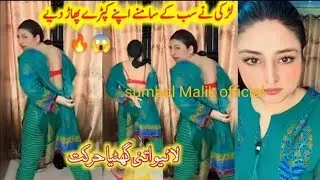 sumbal malik & saba shah full hot talking live tiktok match🔥🔥🔥.
