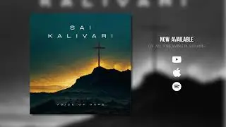 Voice of Hope - Sai Kalivari Ga (Official Audio)