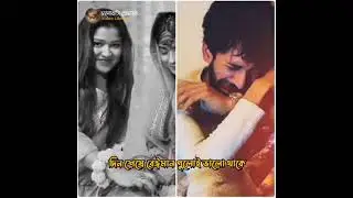 real love always pain 😕🙂