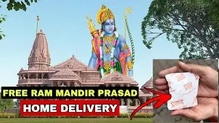 How To Get Free Ram Mandir Prasad | Ram Mandir Prasad | Ayodhya Ram Mandir