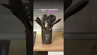 Как купить товары икеа 
