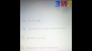 Дисс на Петровича, но это MADK1D так по***