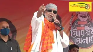 'চাঁদে লুকিয়ে থাকলেও ওখান থেকে টেনে বের করে আনব' কাদের এই চরম হুমকি দিলেন Mithun Chakraborty,দেখুন