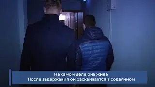 В Курске мошенник представлялся сотрудником ФСБ