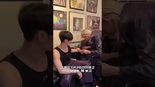 체했을 때 동생들이 해야 할 일 | OnlyOneOf GRAND AMERICA TOUR