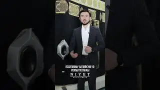 ҚАРА ТАСТЫ НЕГЕ СҮЙЕДІ?