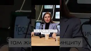 Слышали о принципе «Лагом»? #лагом #развитие #самопознание #самооценка #психологияличности