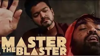 MASTER THE BLASTER MASTER RINGTONE