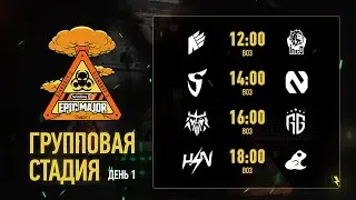 [RU] Winline EPIC Standoff 2 Major | Group Stage - Day 1
