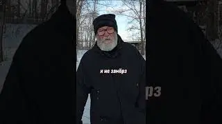 Я не знал Сусанина Ивана #юмор