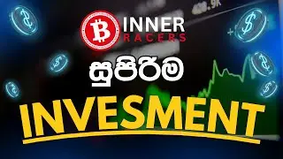 Cryptocurrency Trading Opportunities |2024|10|05| at 8.00 pm
