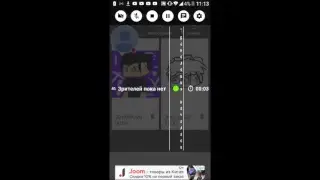 Стрим игры "Краска MediBang".