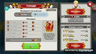 Получил 3 артефакта✔️без проблем |💥