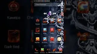 Взлом knife hit через game guardian
