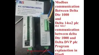 MODBUS COMMUNICATION BETWEEN DELTA  DTC 1000 and DELTA  14ss2 plc | RS485 COMMUNICATION OF DELTA PLC