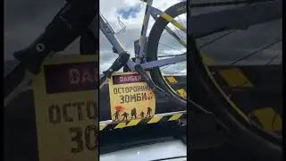 Camry аквариум апокалипсиса