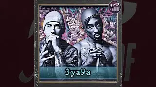 Eminem x Tupac Type Beat  