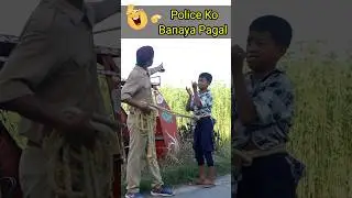 Ziddi Police 2 🤣 