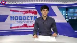 В Одессе повесили Порошенко