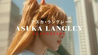 Asuka Langley And Shinji Ikari Evangelion Cosplay Video | Evangelion