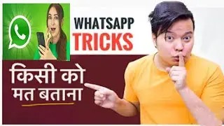 how to recover deleted whatsapp messages | Restore Whatsapp chat