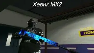 Illuminate Redux v3