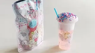 [DIY Kit] Sumikko Gurashi Tapioca Park Drink | Heart