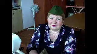 Мастер - класс 