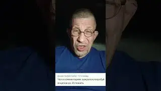 Вам кажется что если у вас нет женщины это проблема?А какие проблемы вас ждут с появлением женщины?