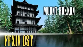 Mount Rokkon Theme 