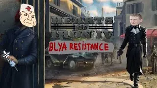 Испания. Hearts of Iron IV: La Résistance (стрим)