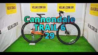 Обзор велосипеда Cannondale TRAIL 6 29