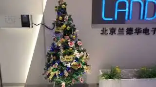 MERRY Christmas!!