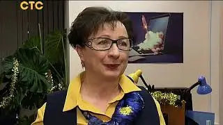 Заседание предпринимателей. Ханты-Мансийск коворкинг СТАРТ