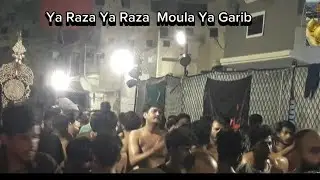 Ya Raza Ya Raza Moula | Azadari E Momineen