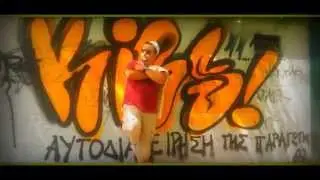 M-StYlEr - Uluslararasi Takilmaca 2013