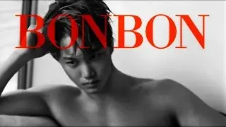 kai — bonbon