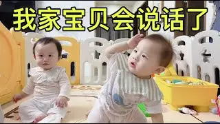 小雪家的孩子會說話了！韓國老公剛到家，佑佑直接開口叫阿爸【韓國媳婦和小雪】