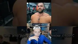 #mellstroy