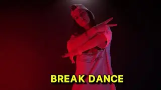 BREAK DANCE | ГРИБЫ - ВЕЛИК | ALINA AKULINA