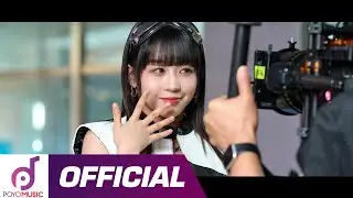 'RESCUE TAYO' '촬영 현장 비하인드 MV | 꼬마버스 타요 X Kep1er 케플러 '레스큐 타요' MV Behind