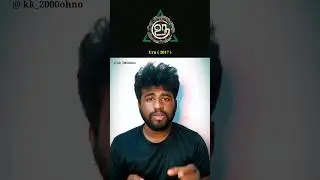 Best Psycho Thriller | oh no | kk groups
