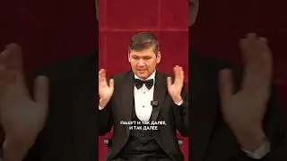 Как мышление и амбиции делают вас успешнее других #мышление #успех #амбиции