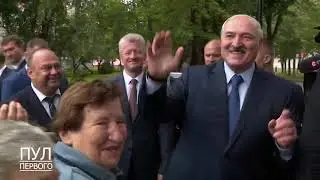 Лукашенко и его девчонки