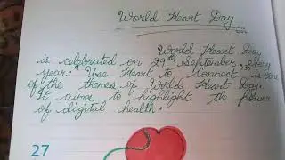 World Heart Day// Paragraph on World Heart Day// Heart Day