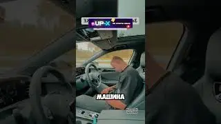 Система безопасности 💪