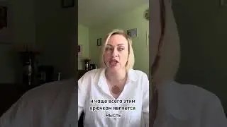 17 августа 2024 г.