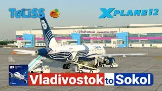 IVAO IFR World Tour 2025 | Aurora | Vladivostok-Sokol | ToLiss A319 | X-Plane 12