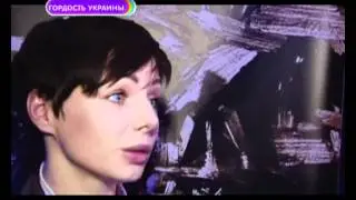 Муз Тв Pro Новости Наташа Гордиенко