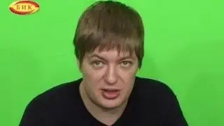Пётр Гланц в программе 